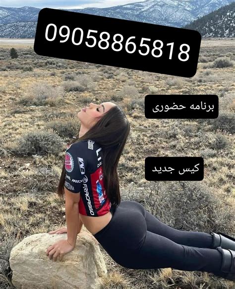 دختر ایرانی سکس|Free سکس ایرانی Porn 